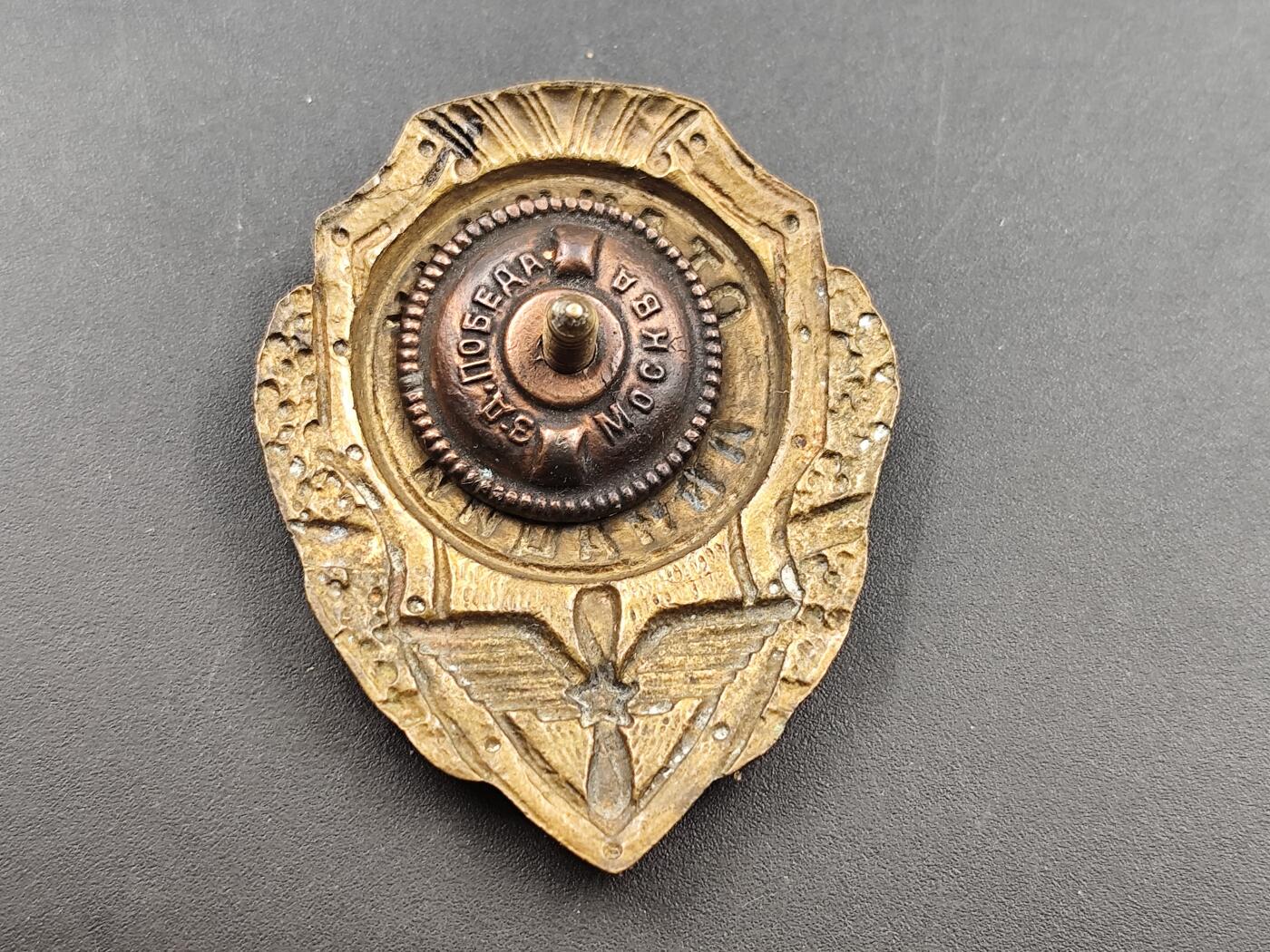 11月徽章新货项目 接下来都是精品场 欢迎关注