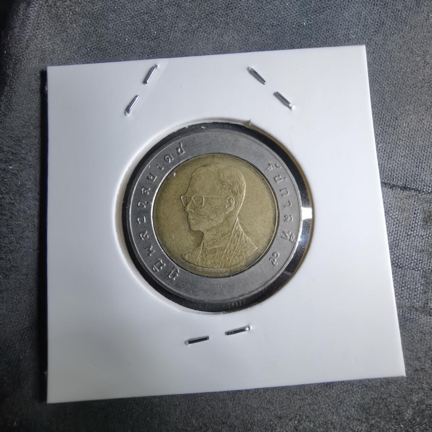 沼泽如烟--第890场 泰国