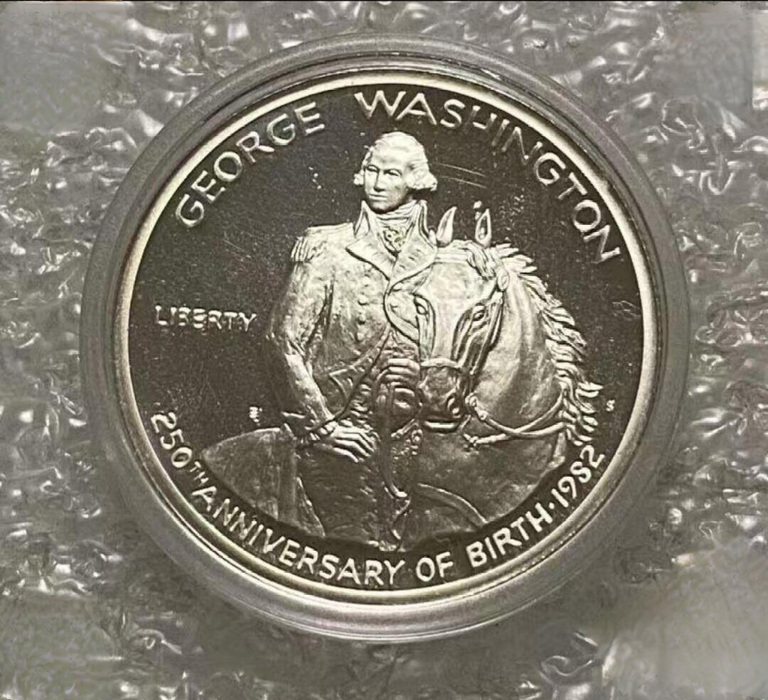 世界各国银币章专场（第23场） 1982年美国纪念乔治.华盛顿诞辰250周年1/2元精制银币
