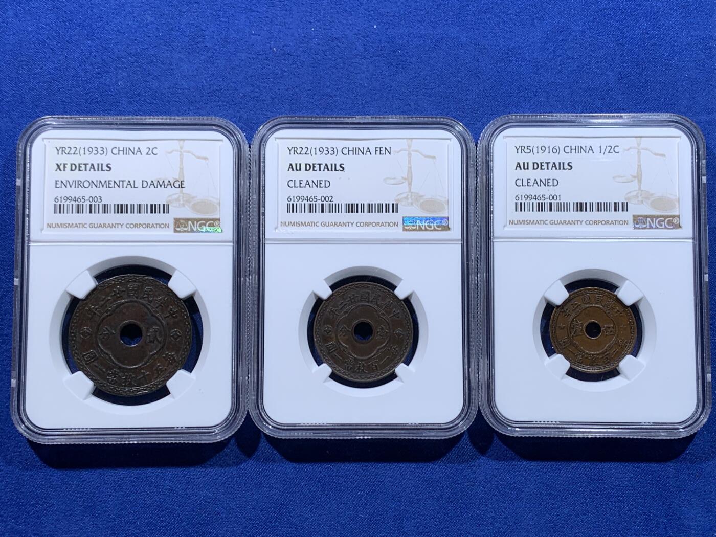 《竞宝斋》第435场 周日，周一2场连拍 （全场包邮）