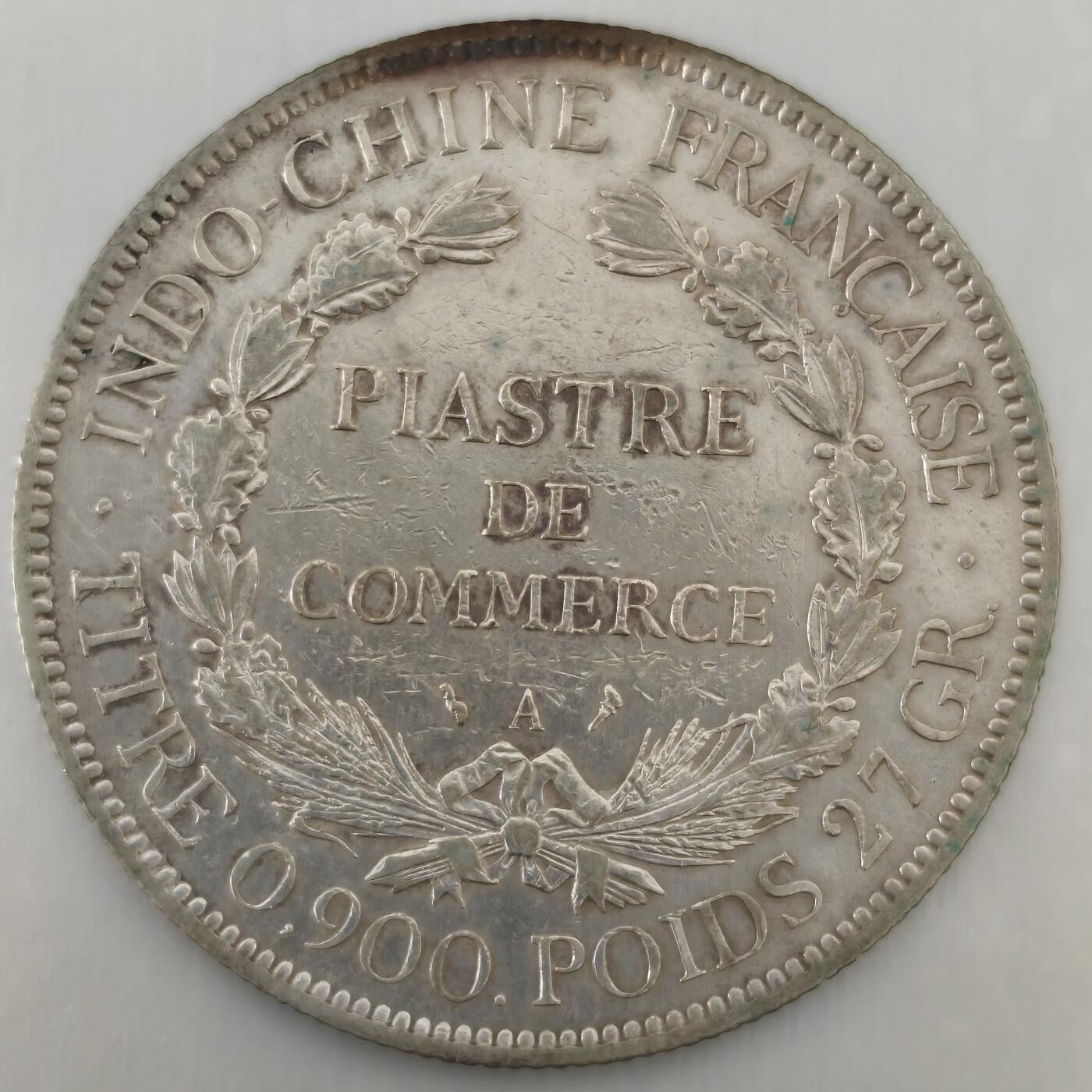 老蟹的宝藏🏴‍☠️ III 法属印支1909年1皮阿斯特坐洋银币