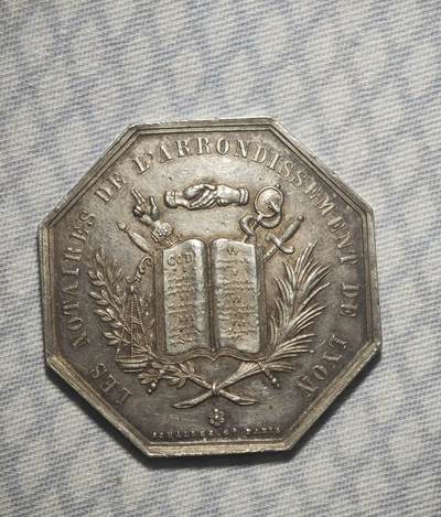 里昂公证人法国八角银章  边铭：丰饶角+argent 重量：16.3克 尺寸：32mm - 里昂公证人法国八角银章  边铭：丰饶角+argent 重量：16.3克 尺寸：32mm