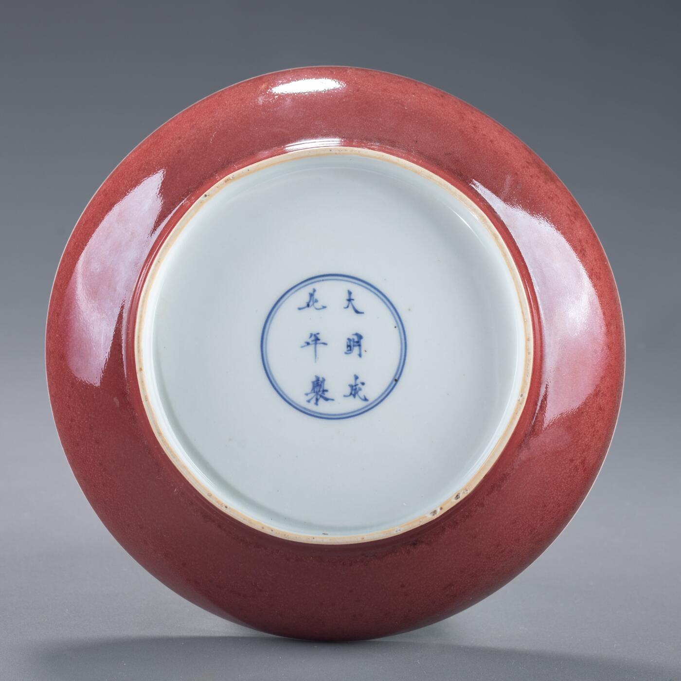 日本大阪雅和auction 2025金秋競賣會第一期