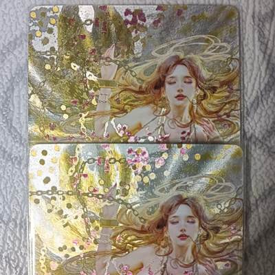 花开卡拍第46期（11月9号周日截拍，品控勿拍!!!拍品不寄存，运费5元，自制卡难免瑕疵，可能存在轻微撞角爆边等出厂瑕疵，品控介意勿拍！） - 燎原卡牌 焱卡文化 刷子 人间传 杜十娘 幻彩折光2张