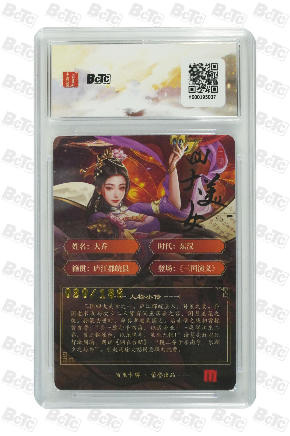 丫丫卡拍第15期【特别福利回馈】11月4日21：30截拍（快速结束别错过）