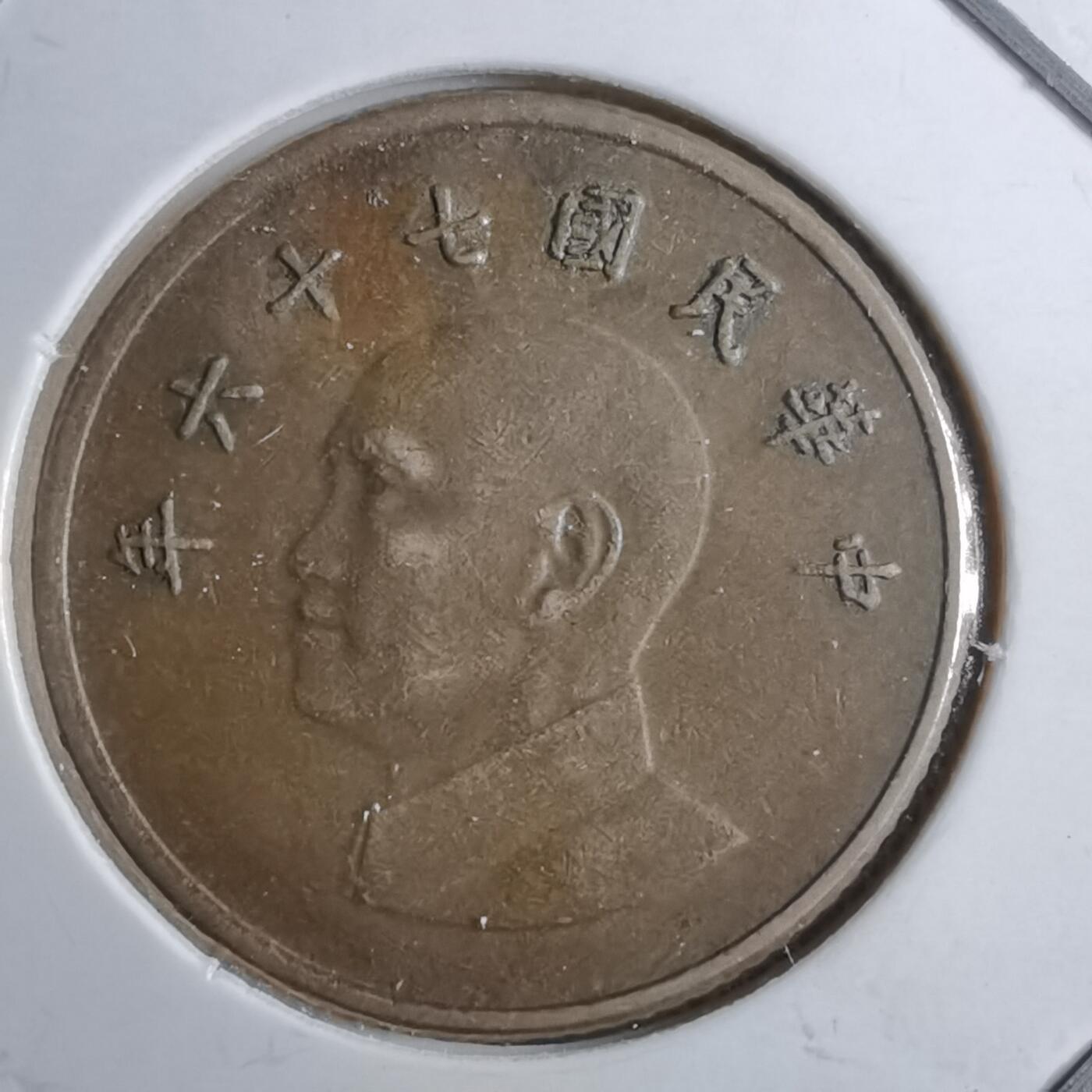 沼泽如烟--第891场