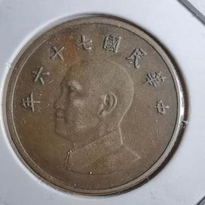 沼泽如烟--第891场 - 民国七十六年一元