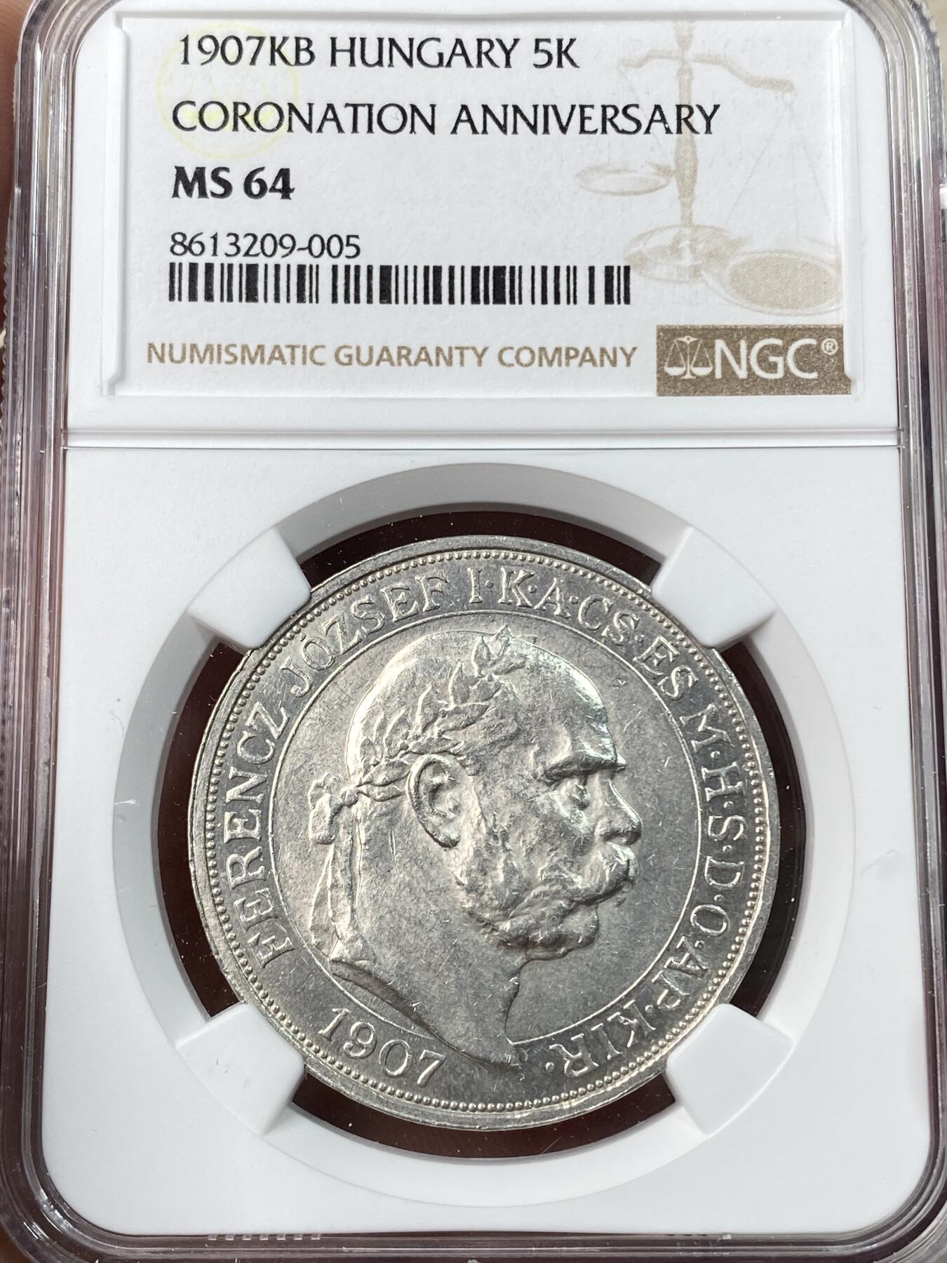 万国钱币拍卖第054期