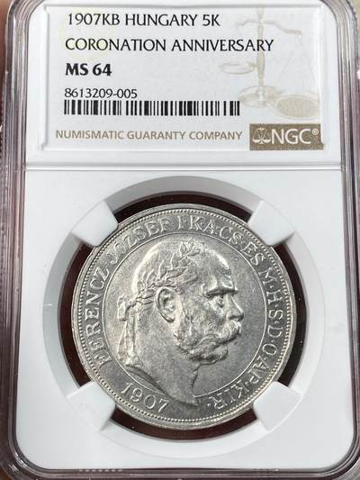 万国钱币拍卖第054期 - NGC MS64 1907弗朗茨约瑟夫加冕为匈牙利国王5克朗大银 热门品种 银霜转光