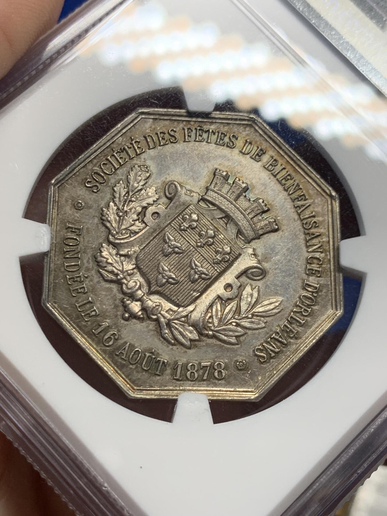 《竞宝斋》第435场 周日，周一2场连拍 （全场包邮）