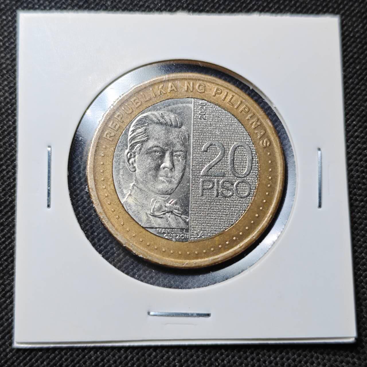 KK钱币收藏小铺  第364场  2月预留时间 周末发货  菲律宾20比索双色币