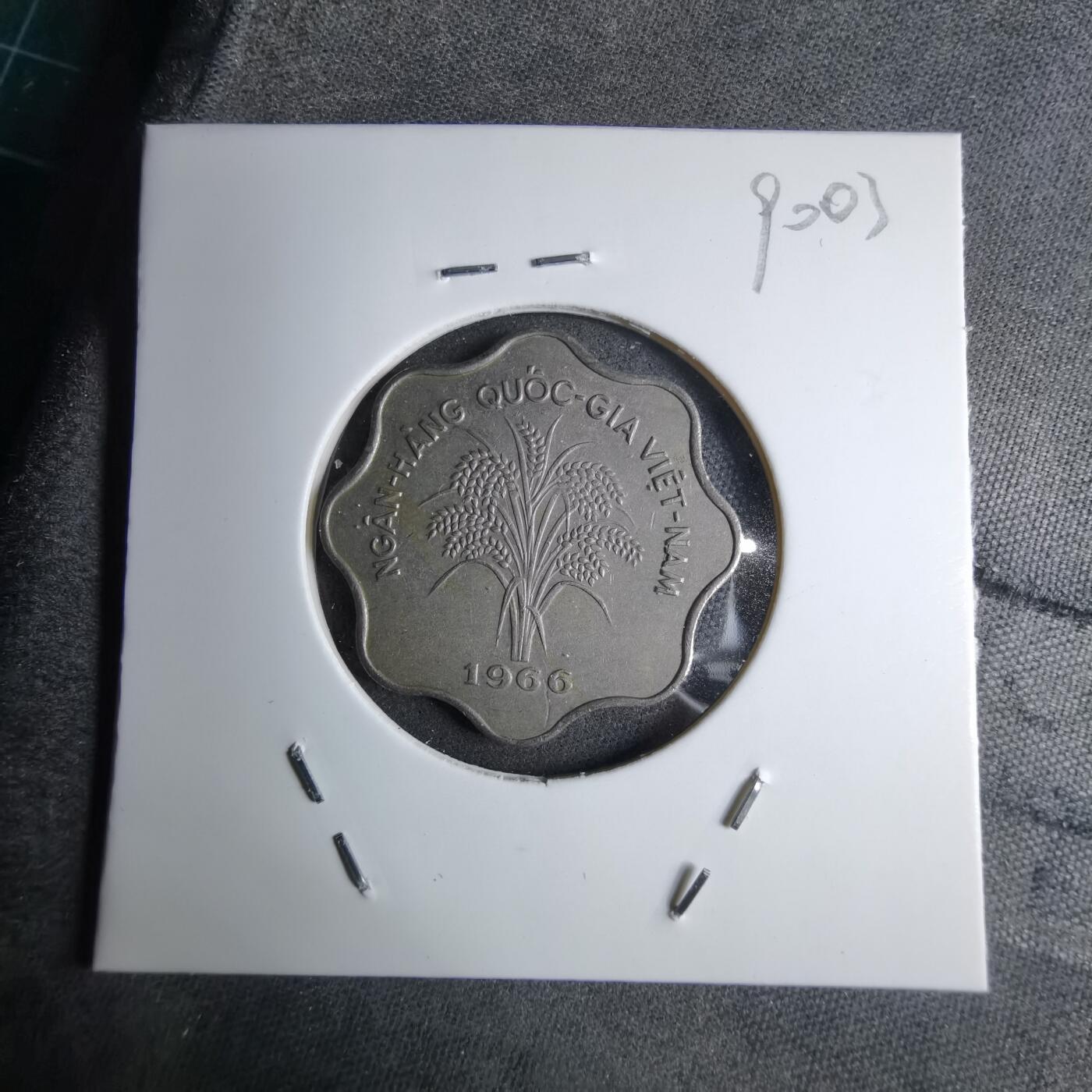 沼泽如烟--第890场 越南1966年5盾