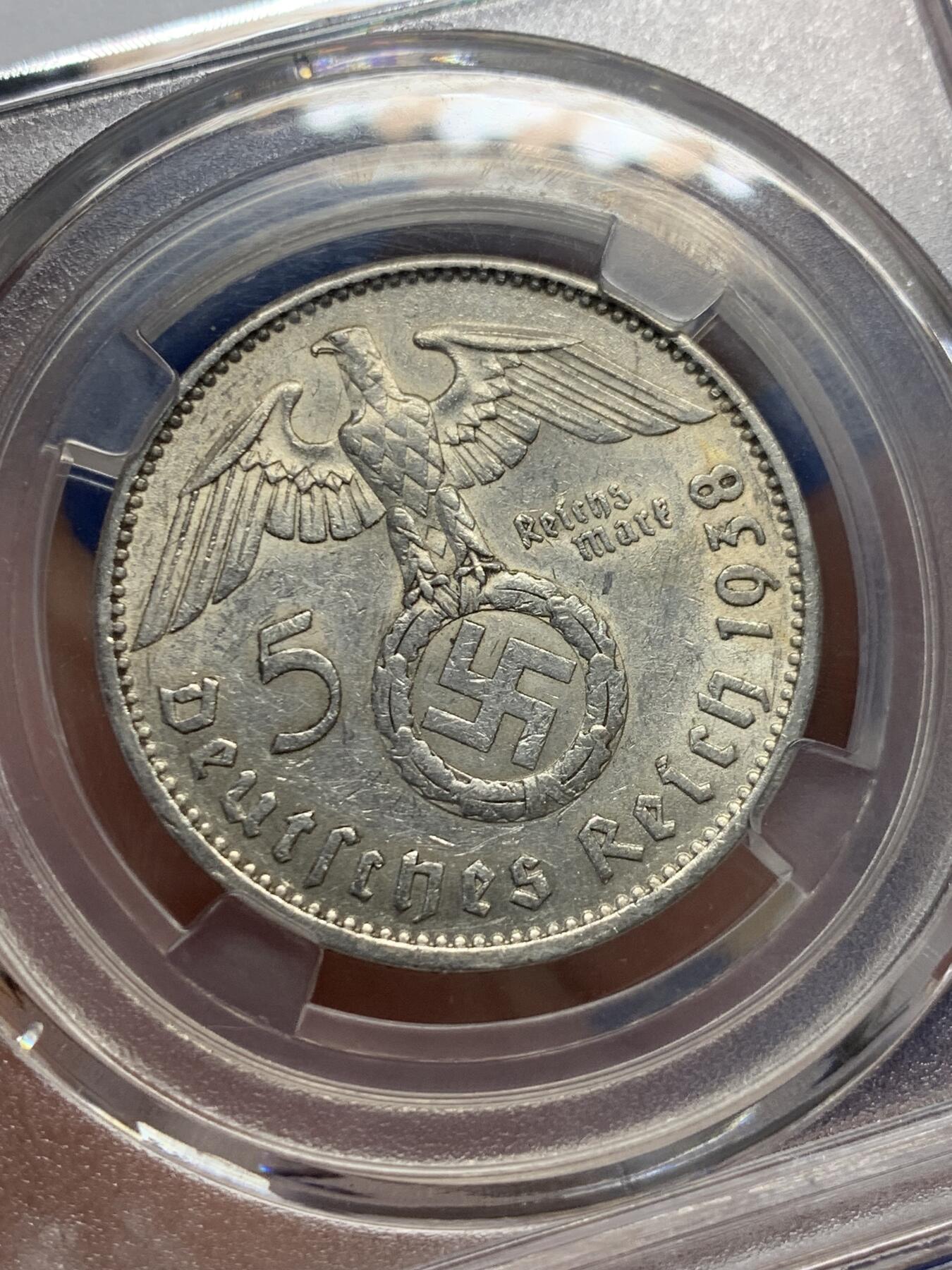 《竞宝斋》第435场 周日，周一2场连拍 （全场包邮）