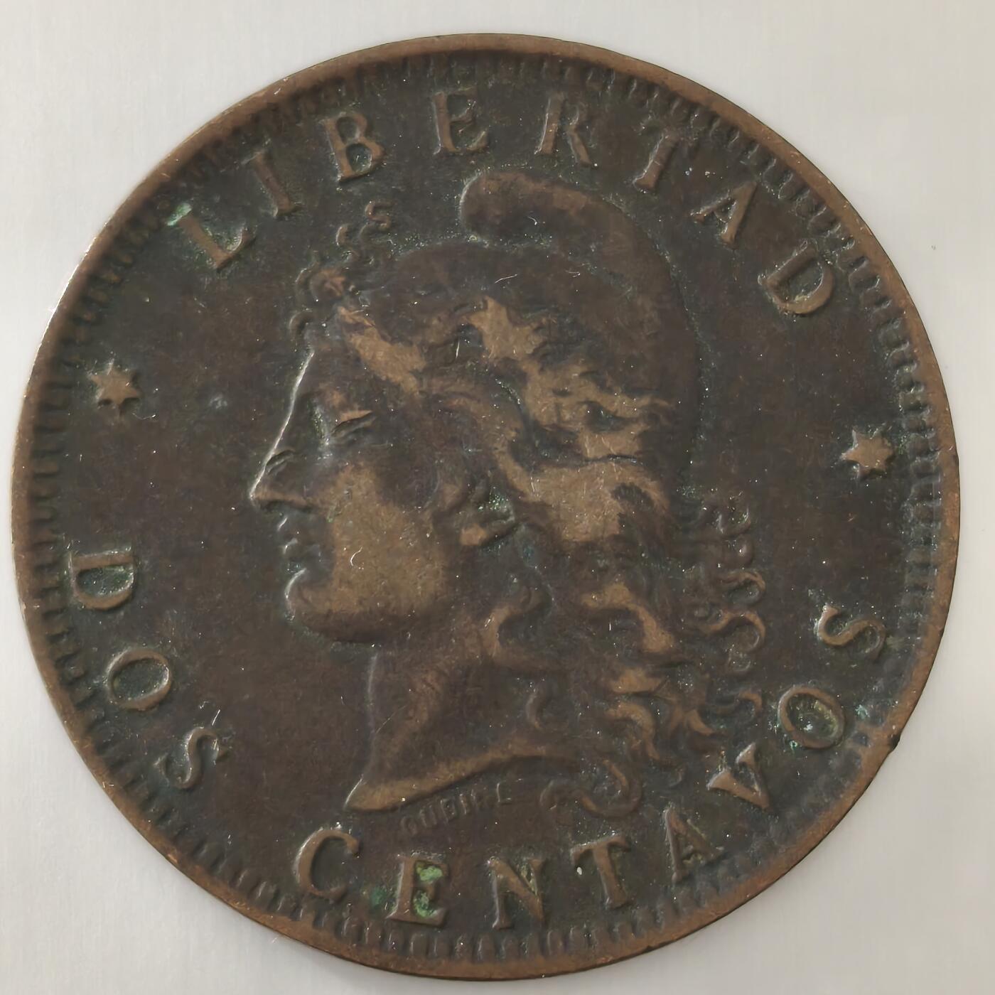 老蟹的宝藏🏴‍☠️ III 阿根廷1890年2分