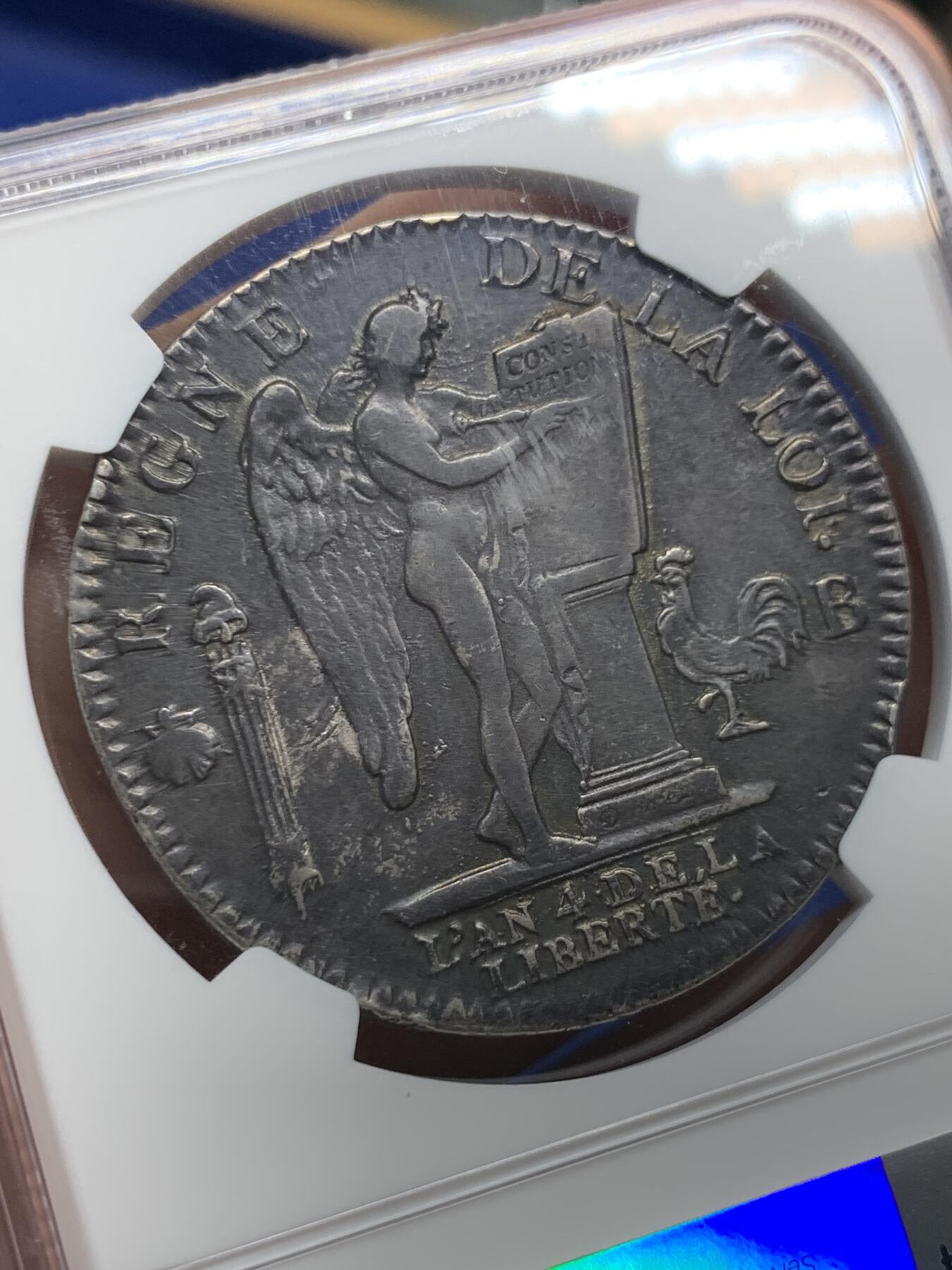 《竞宝斋》第435场 周日，周一2场连拍 （全场包邮）