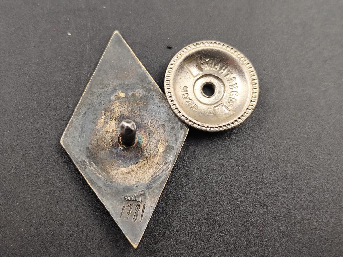 11月徽章新货项目 接下来都是精品场 欢迎关注