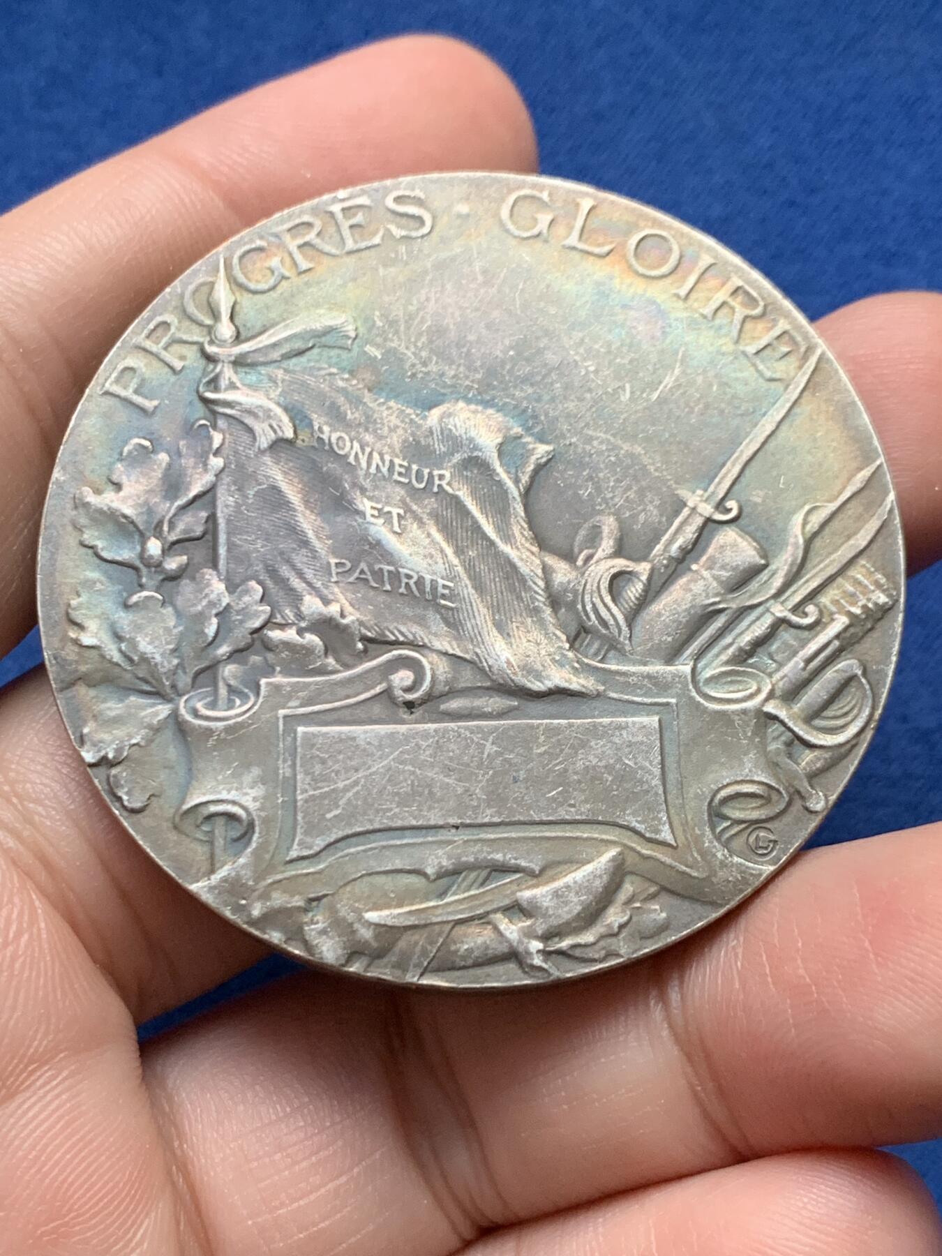 《竞宝斋》第435场 周日，周一2场连拍 （全场包邮）