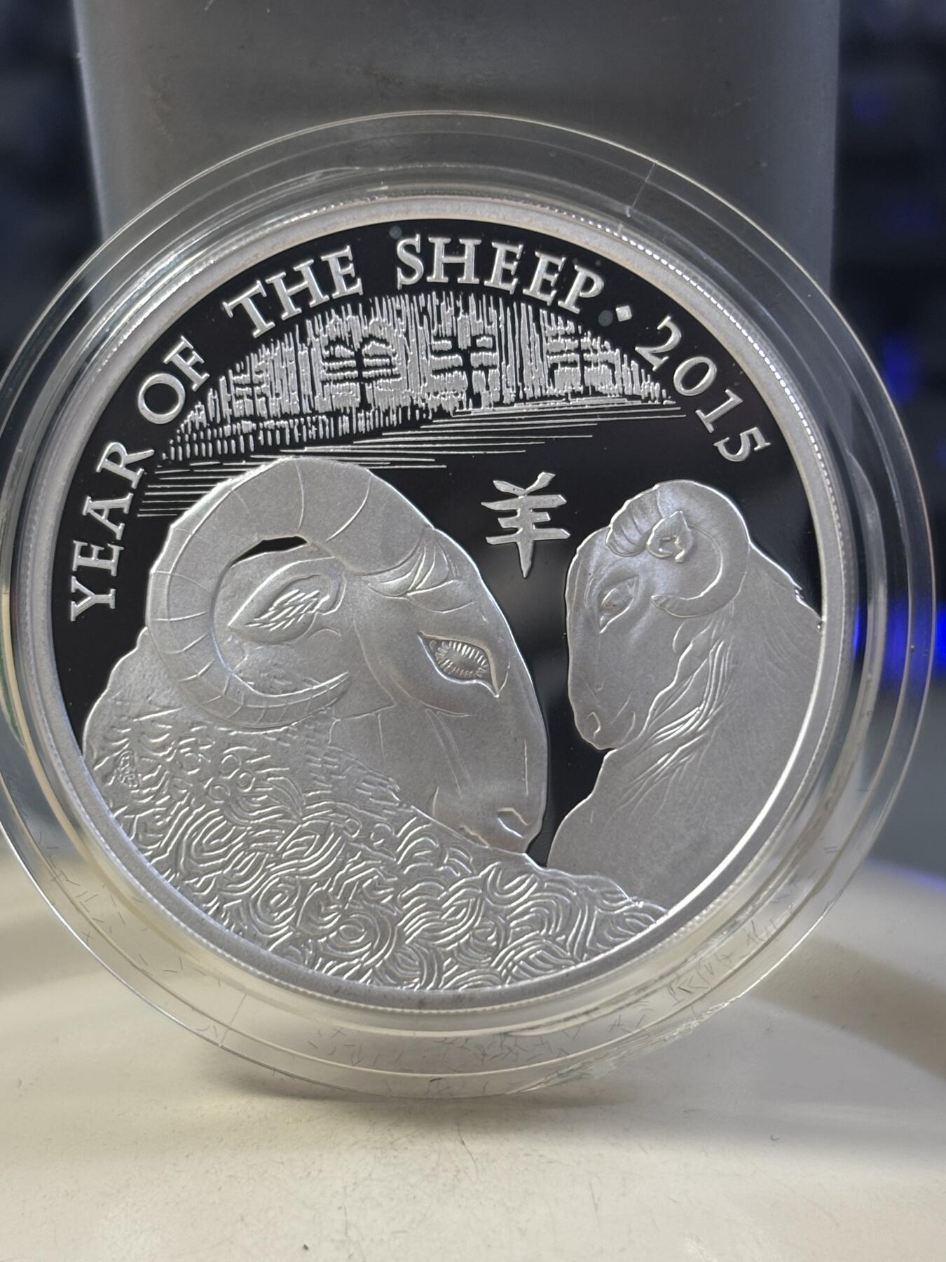 第180期拍卖【长期征集拍品】【北京币展专场】