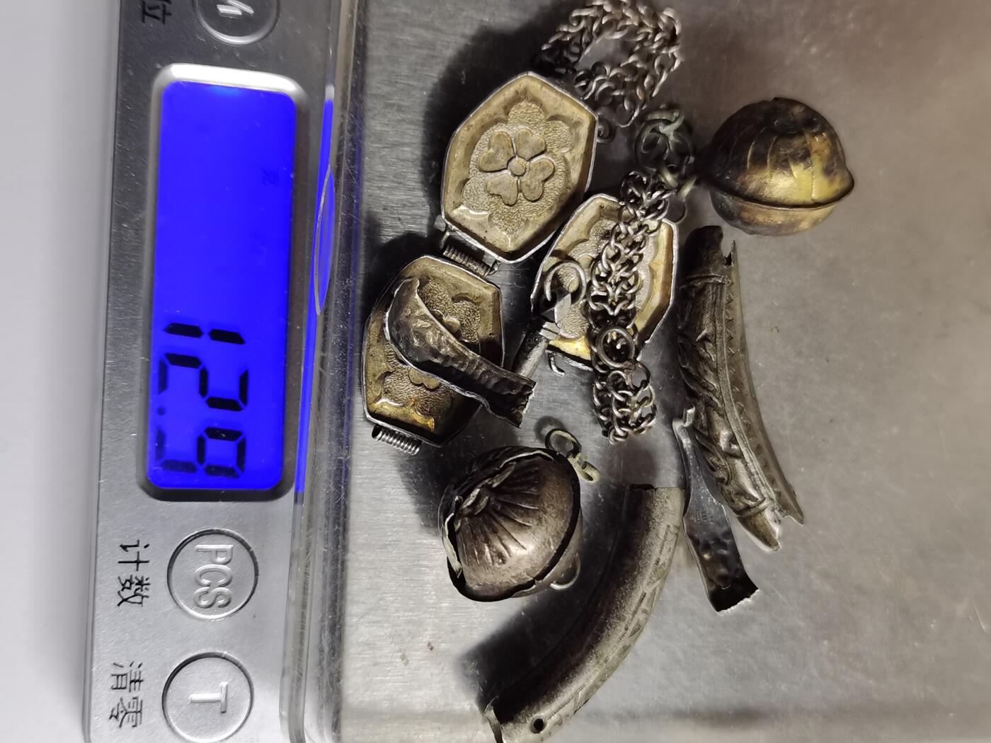 藏珍品阁专场78期