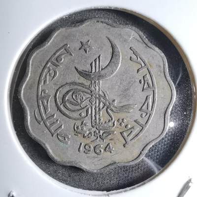 沼泽如烟--第890场 - 巴基斯坦1964年10派沙