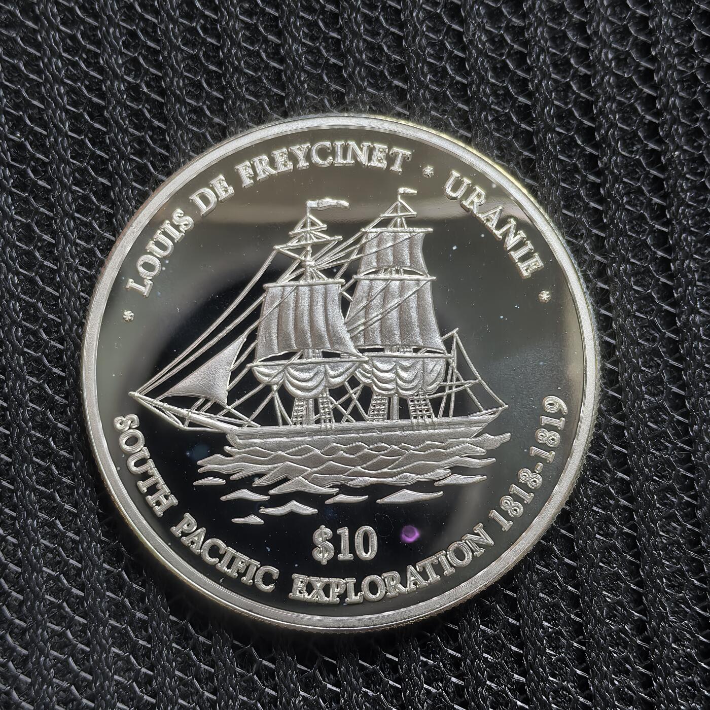 道一币馆币章第一百五十四场