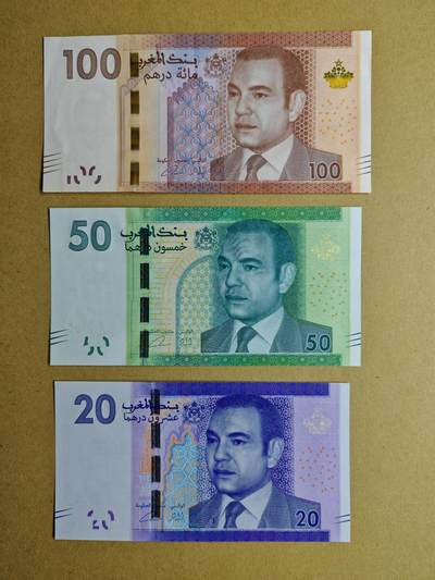 【礼羽收藏】🌏世界钱币拍卖第110期 - 【一组三张】美洲 摩洛哥 20、50、100；100面值为UNC-，其余UNC