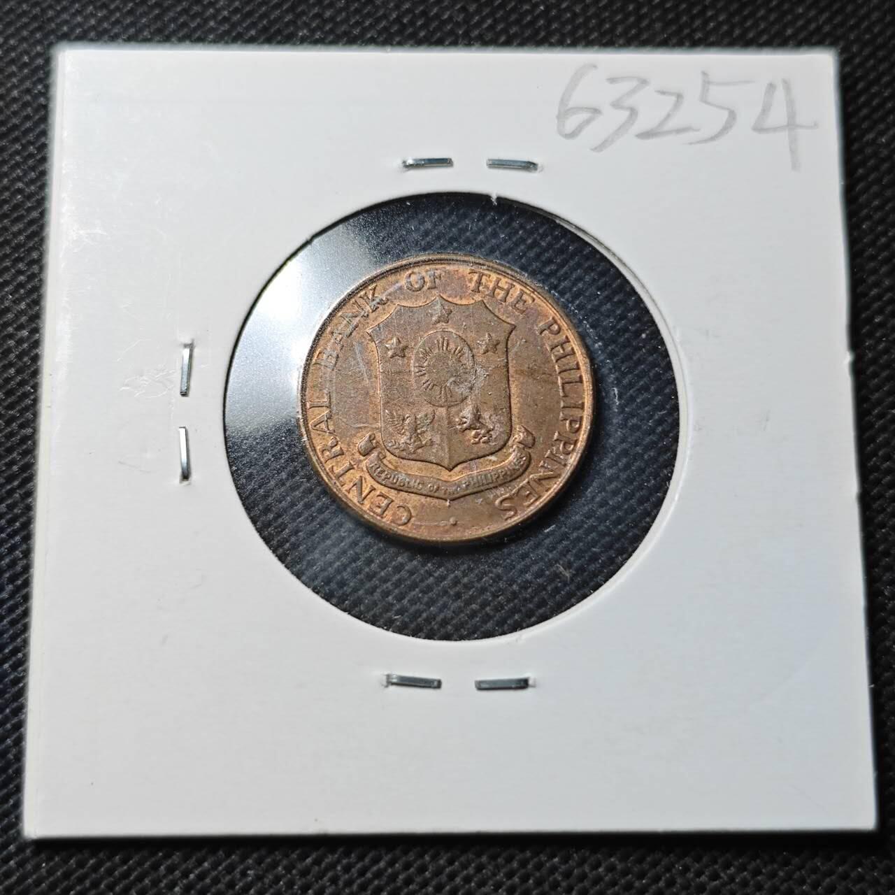 KK钱币收藏小铺  第363场  2月预留时间 周末发货  菲律宾5分铜币