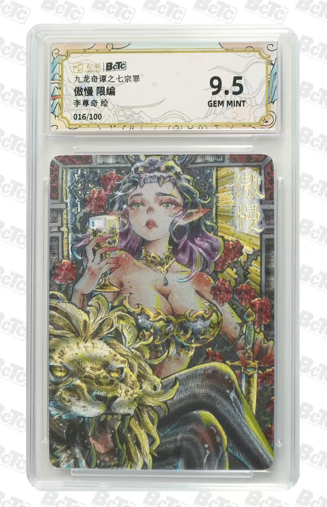 NO.14 好又多金牌大场，双11狂欢！每周一站式配齐，方便凑单！（周6晚8点截拍，卖家送拍0抽成！）