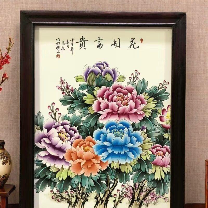 听雨轩（17）景德镇瓷板画专场 景德镇瓷板画（实木框） 花开富贵a  37*29cm