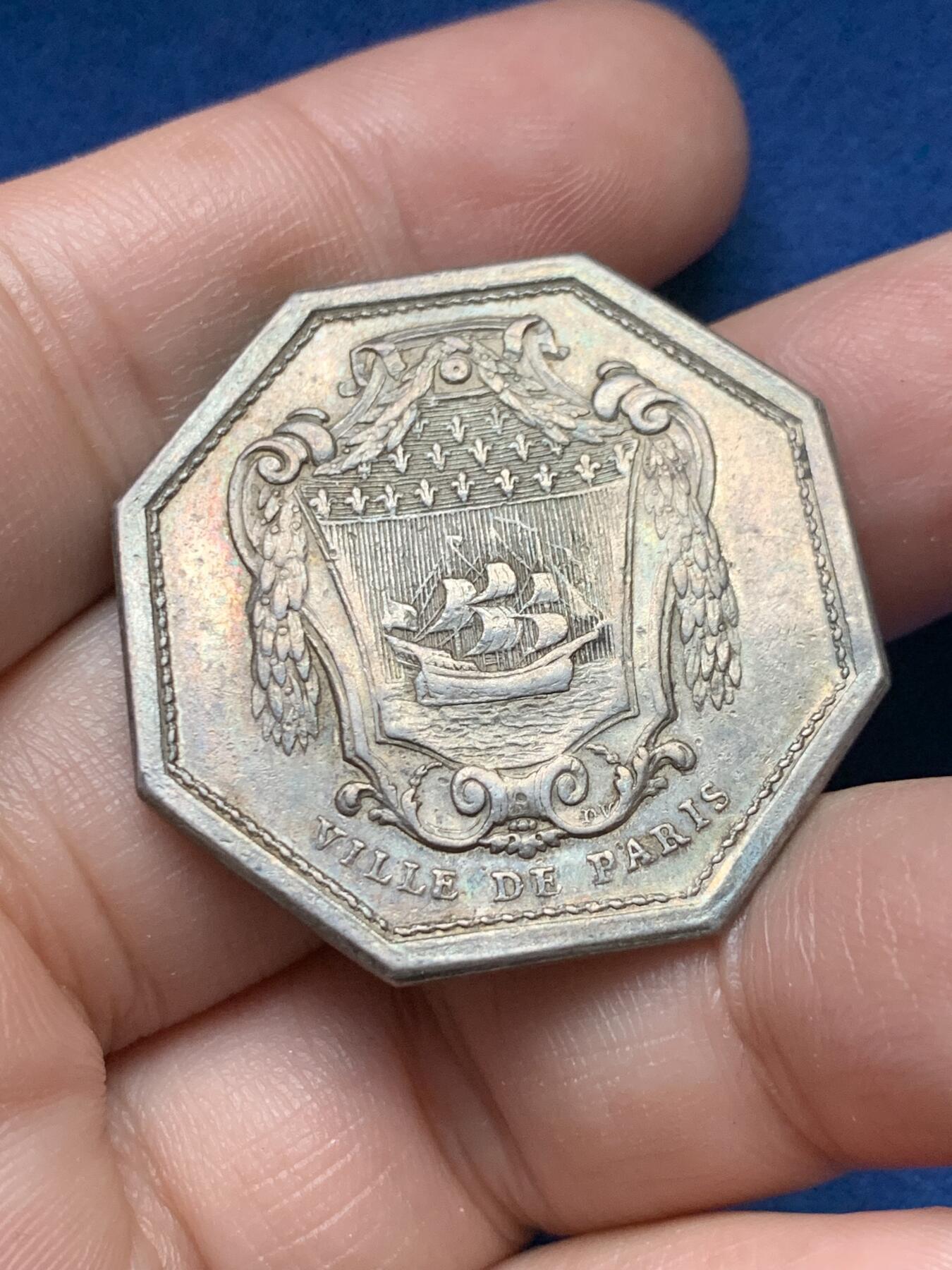 《竞宝斋》第435场 周日，周一2场连拍 （全场包邮）