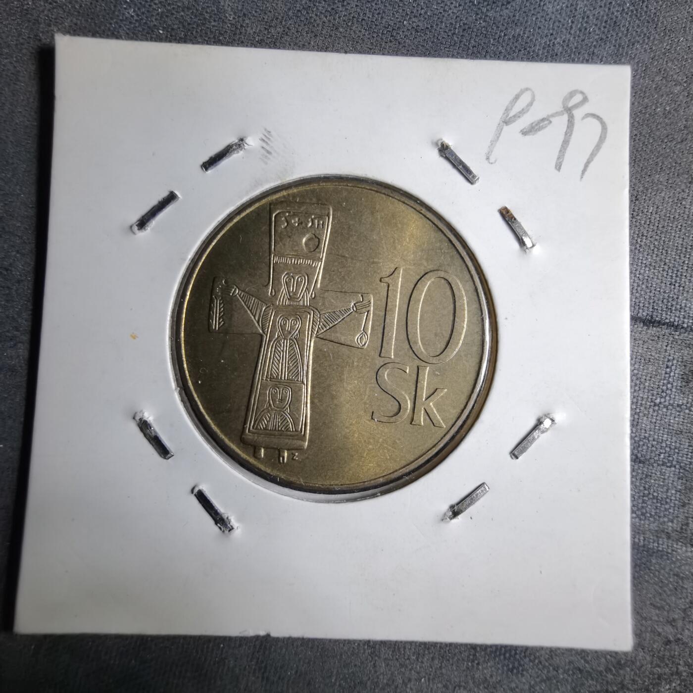 沼泽如烟--第890场 斯洛伐克1995年10克朗