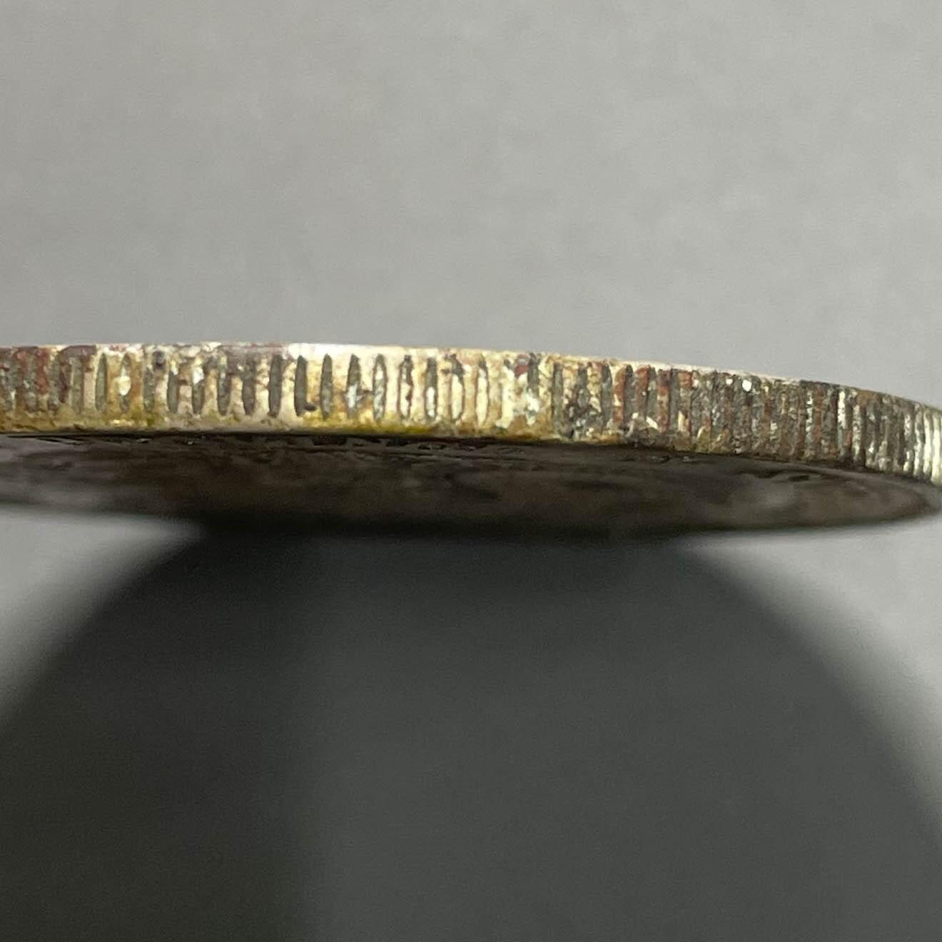 日本大阪雅和auction 2025金秋競賣會第一期 江南省造己亥七錢二分，原味包漿 保真/返品不可