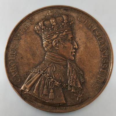 老蟹的宝藏🏴‍☠️ III - 法国1825年查理十世加冕纪念铜章-