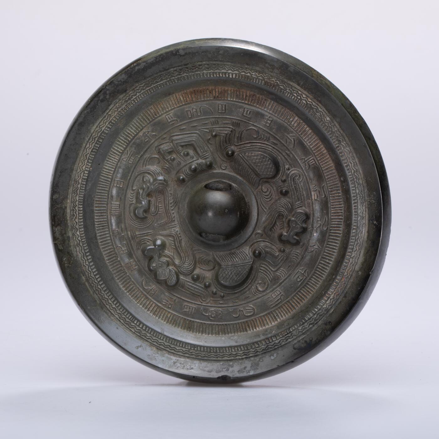 日本大阪雅和auction 2025金秋競賣會第一期