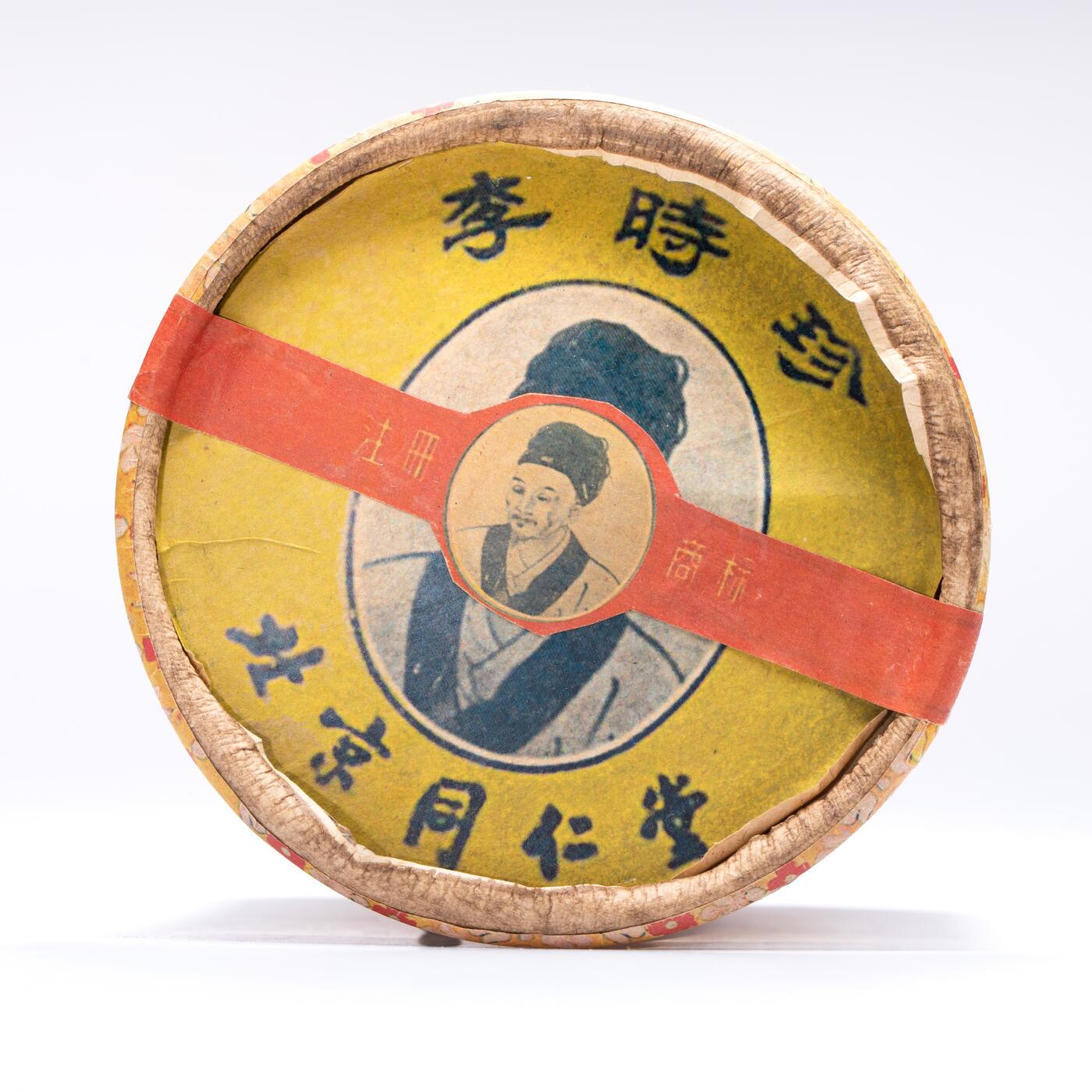 日本大阪雅和auction 2025金秋競賣會第一期 北京同仁堂虎骨酒 950ml 尺寸:酒精度：65%
容量：950ml