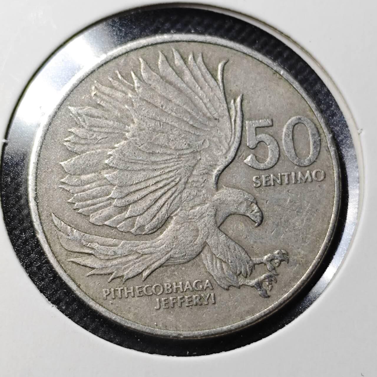 KK钱币收藏小铺  第364场  2月预留时间 周末发货  菲律宾50分 错版