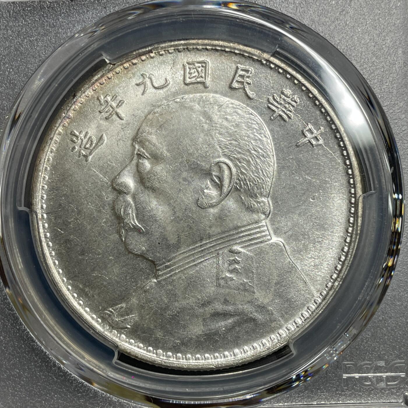 日本大阪雅和auction 2025金秋競賣會第一期