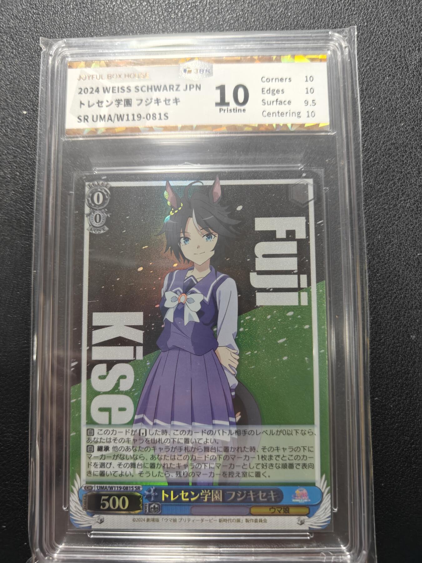 天玑星卡拍第134期《11.3周一截拍》持续收拍收评中 满赠卡需备注