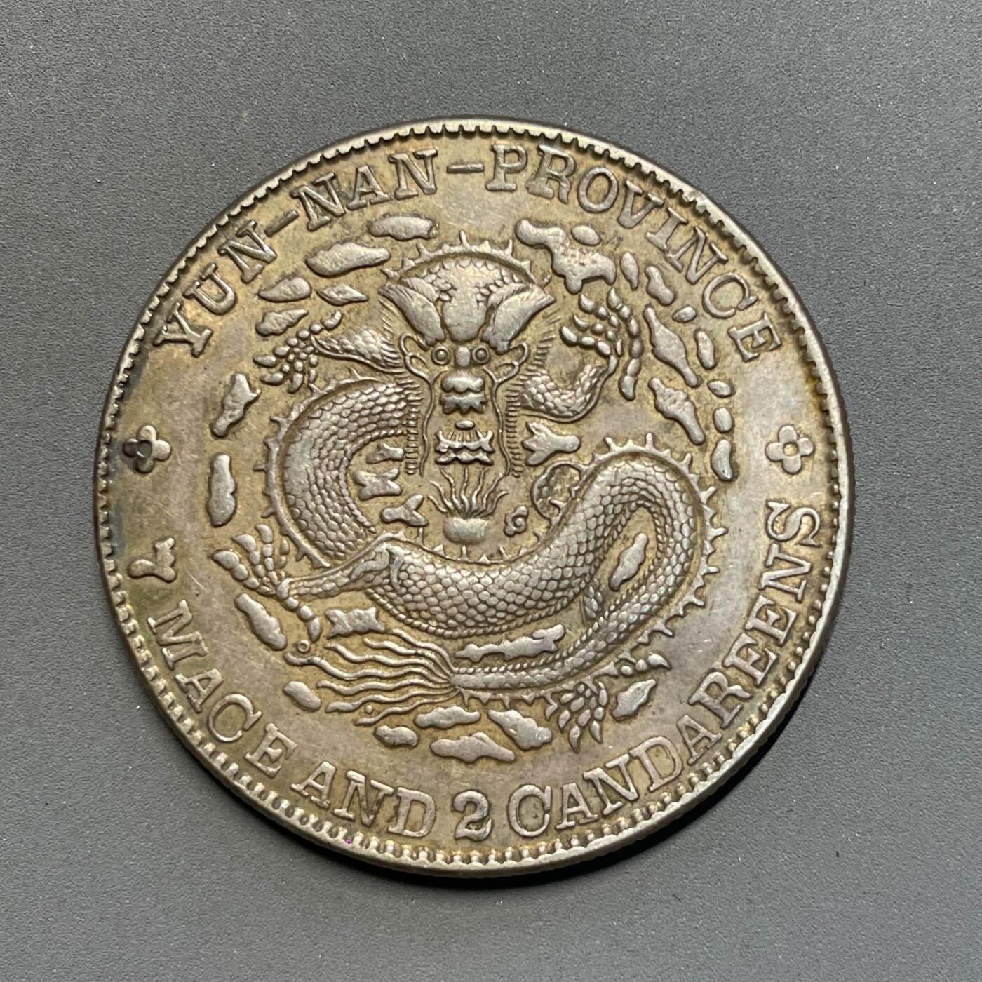 日本大阪雅和auction 2025金秋競賣會第一期