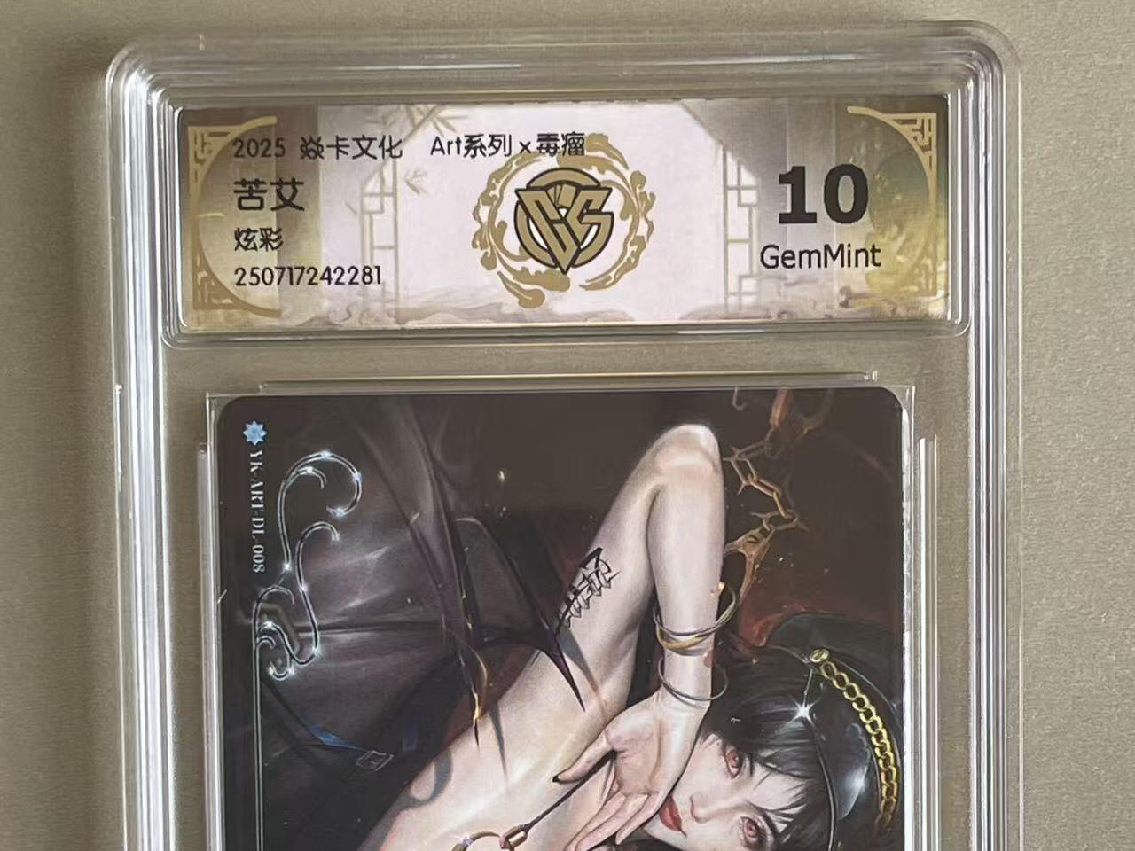 NO.14 好又多金牌大场，双11狂欢！每周一站式配齐，方便凑单！（周6晚8点截拍，卖家送拍0抽成！）