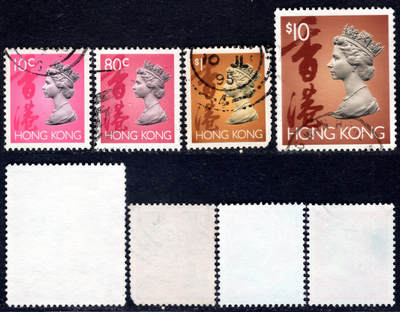 洪涛臻品批发群 精选邮票限时拍卖第1155期  - 香港 伊丽莎白二世女王4枚 到$10元高面值