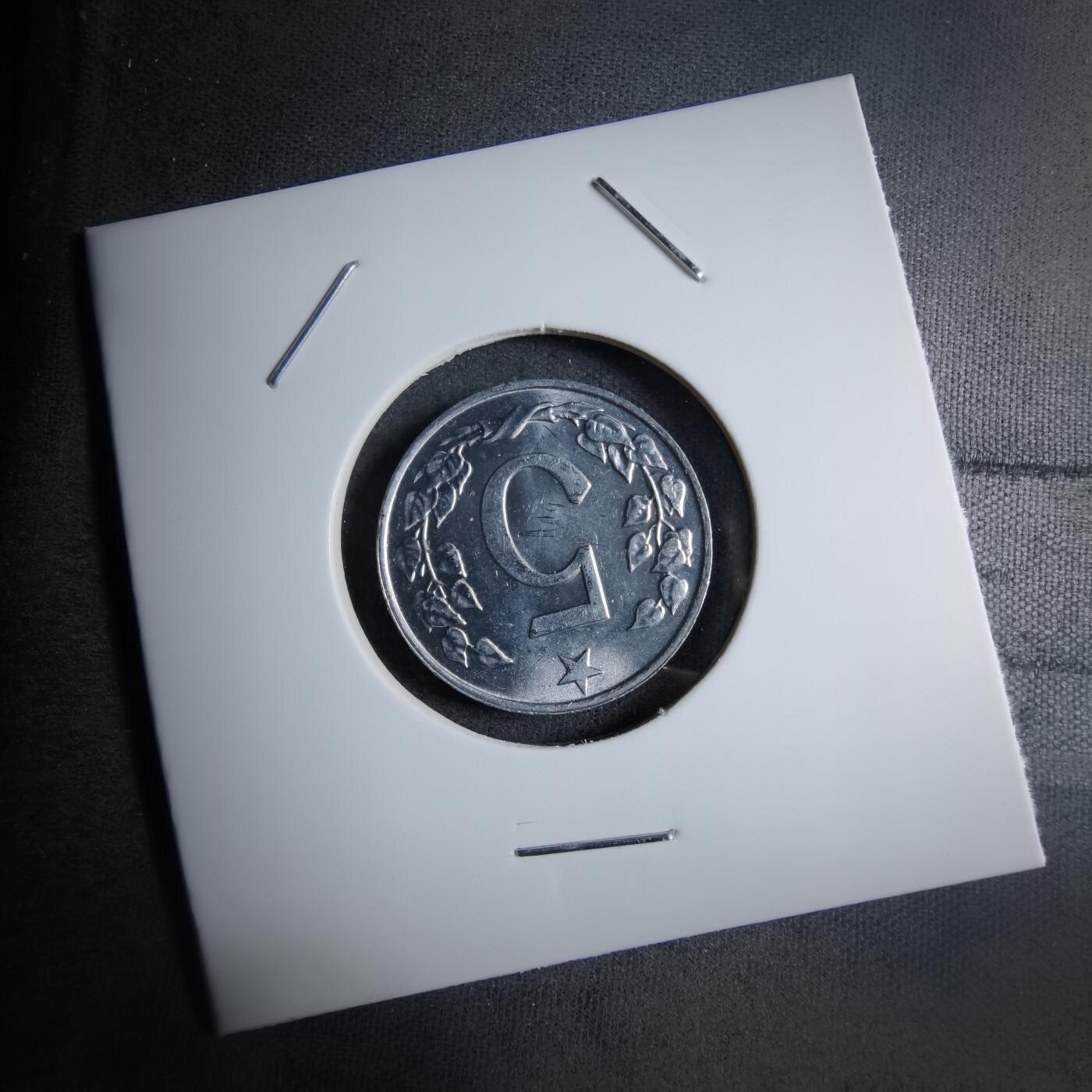 沼泽如烟--第890场 捷克斯洛伐克1970年5赫勒