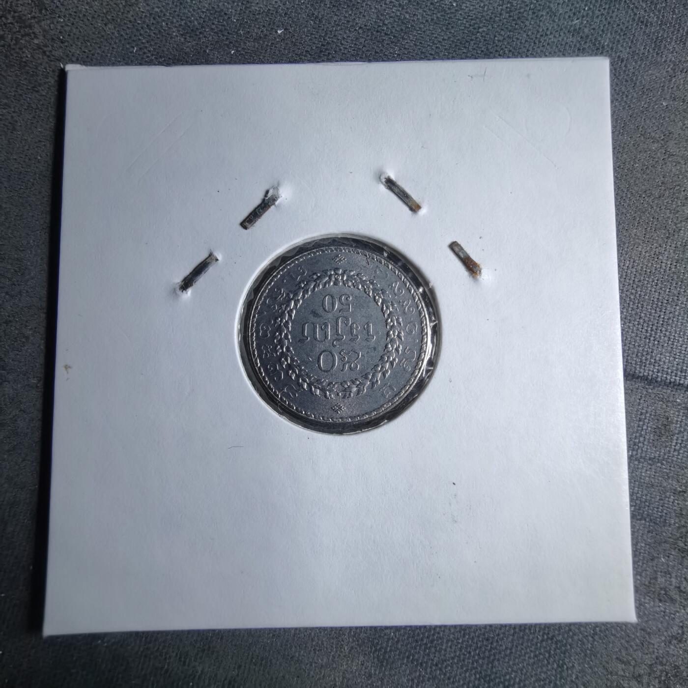 沼泽如烟--第890场