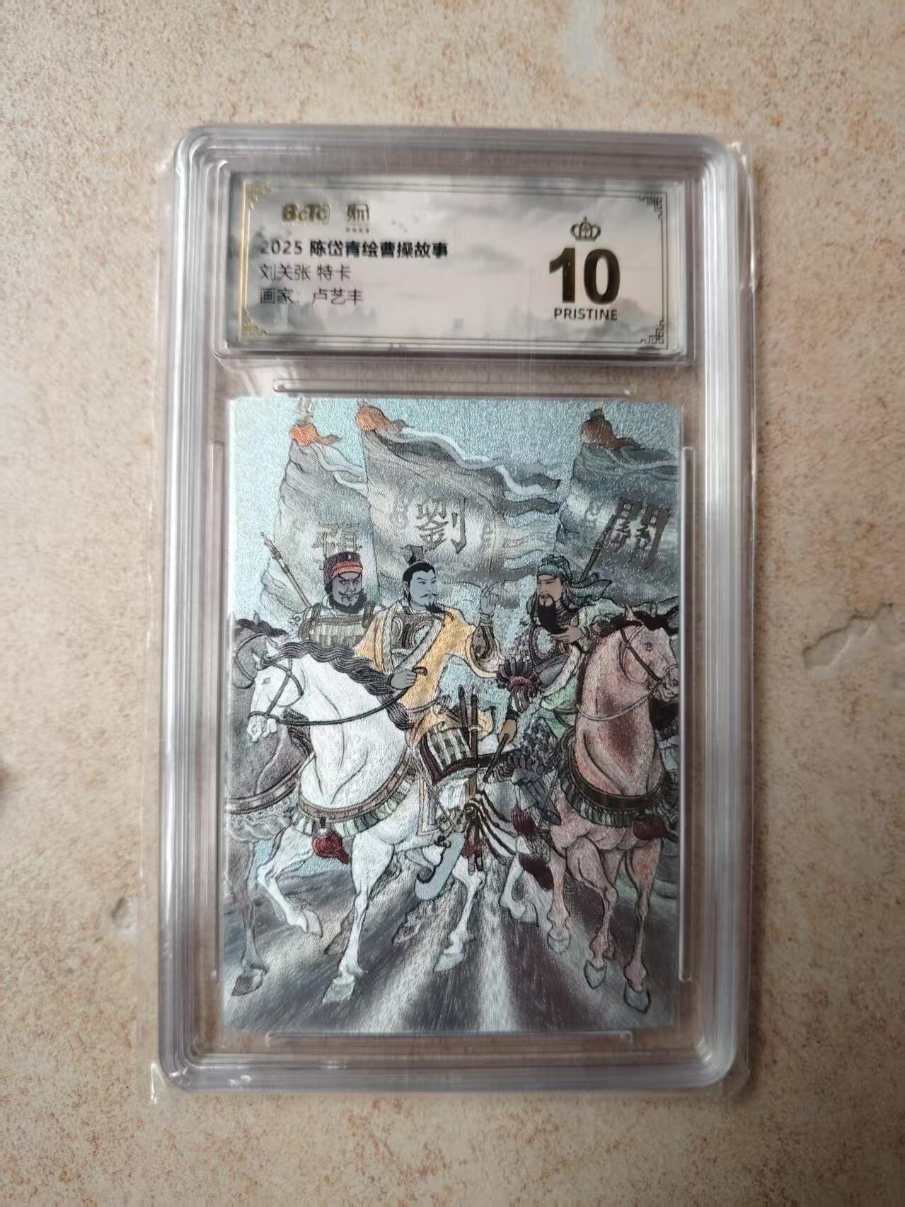 NO.14 好又多金牌大场，双11狂欢！每周一站式配齐，方便凑单！（周6晚8点截拍，卖家送拍0抽成！）