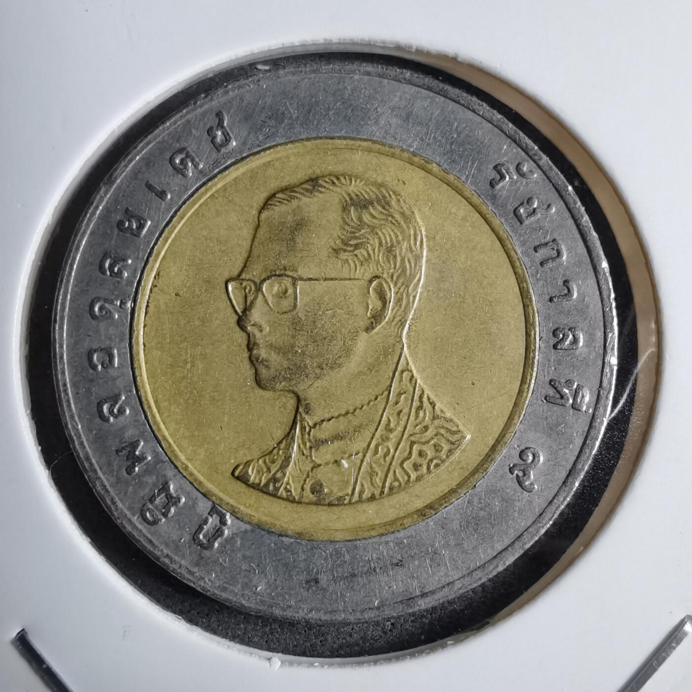 沼泽如烟--第890场 泰国