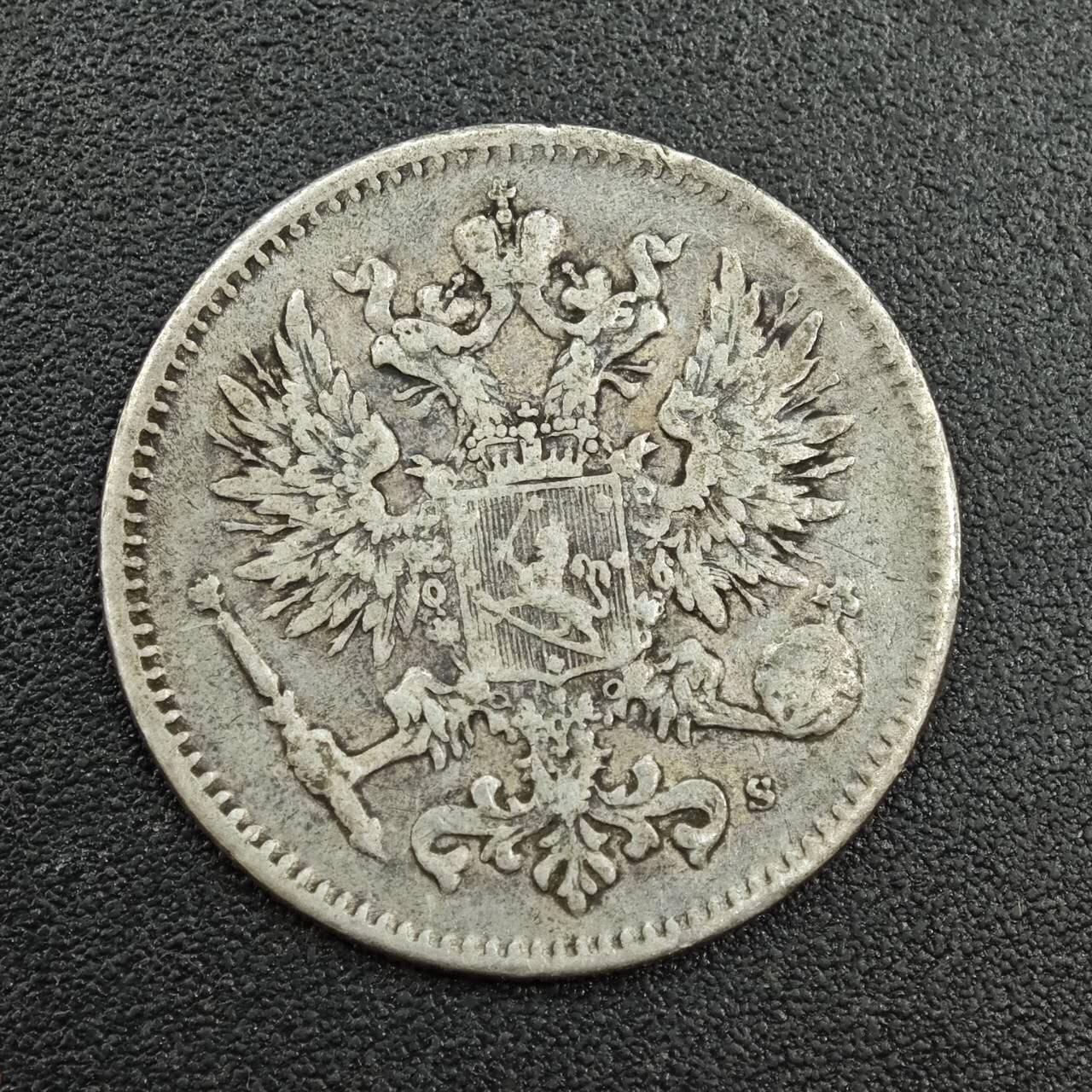 【淘币小摊】实时拍第七百八十七拍   银币套币场   满百包邮可预留二周 每周一统一发货  