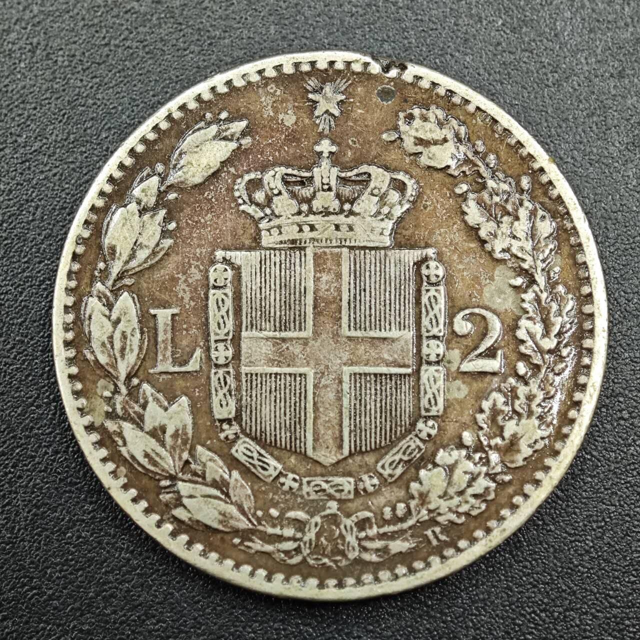 【淘币小摊】实时拍第七百八十七拍   银币套币场   满百包邮可预留二周 每周一统一发货   意大利1886年2里拉银币有清漆保护