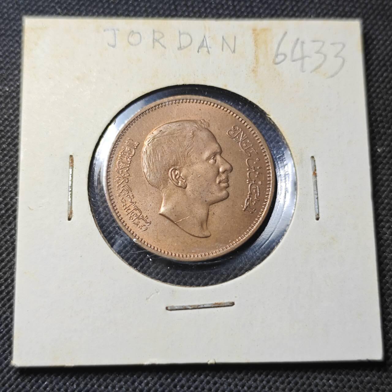 KK钱币收藏小铺  第364场  2月预留时间 周末发货  约旦5费尔 好品铜币