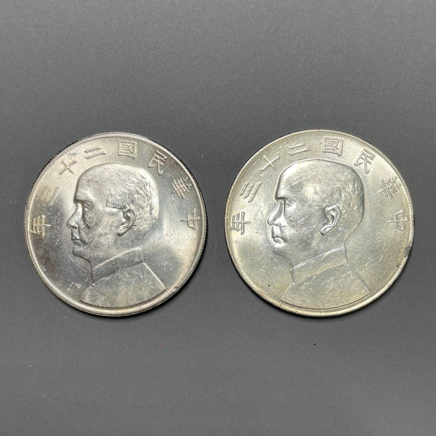 日本大阪雅和auction 2025金秋競賣會第一期