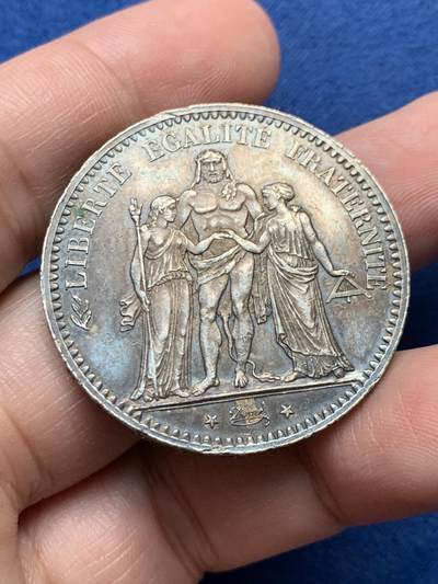 《竞宝斋》第435场 周日，周一2场连拍 （全场包邮） - 法国 1877年 大力神 5法郎大银币  AU品相，五彩老包浆，味道极好，稀少年份，不是极为常见的1873年